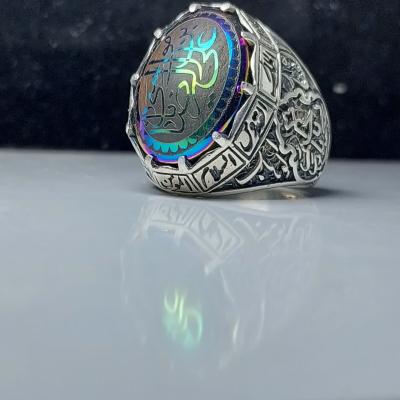 انگشتر باسنگ حدید باحکاکی علی بن موسی الرضا کد 1208