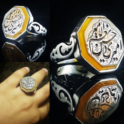 انگشتر نقره با سنگ عقیق زرد با حکاکی امیر حسین ونعم المیر کد 1474