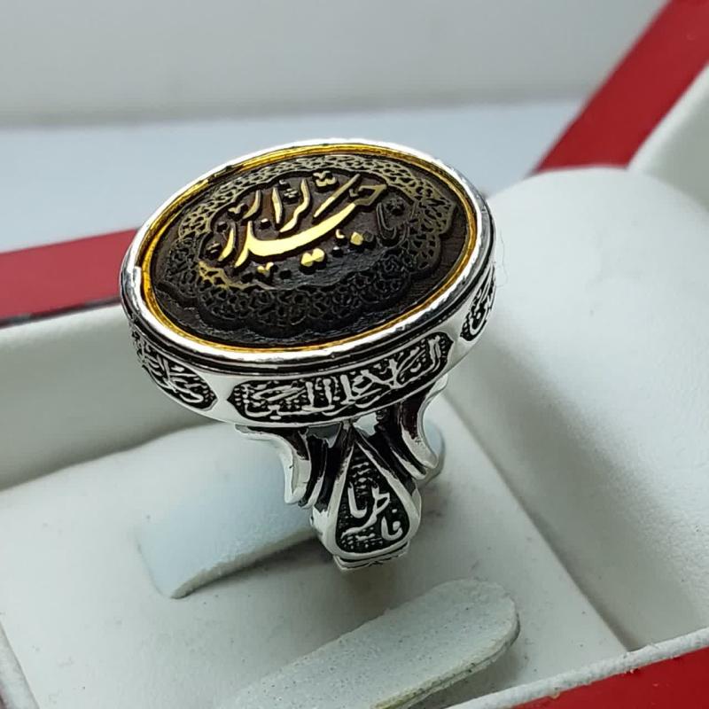 انگشتر نقره با سنگ حدید با حکاکی یا حیدر کرار کد 1283
