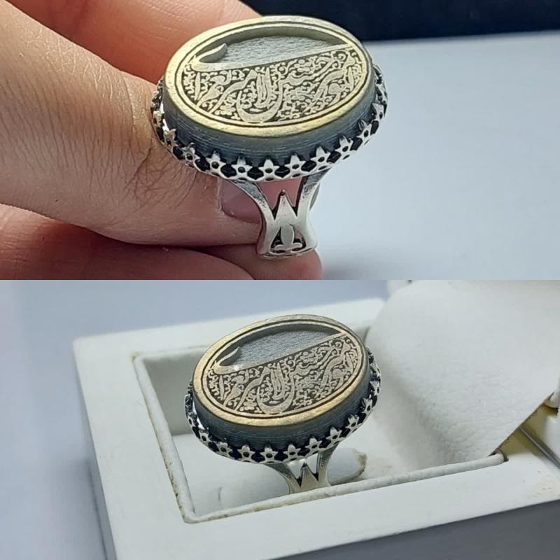 انگشتر نقره با سنگ یشم با حکاکی امیری حسین ونعم الامیر کد 1244