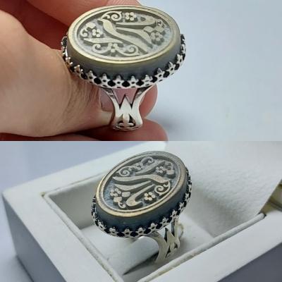 انگشتر نقره با سنگ یشم با حکاکی یا زهرا کد 1245