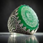 انگشتر عقیق سبز با حکاکی جامع "عین علی" و "چهارده معصوم"؛ دژی مستحکم از نور کد ۲۱۶۵