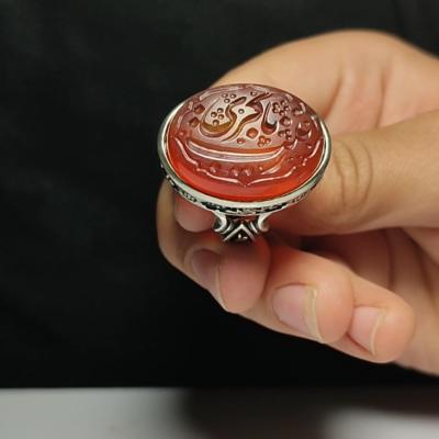 انگشتر نقره مذهبی با رکاب چهار سلام و حکاکی "یا زینب کبری (س)" کد 2041