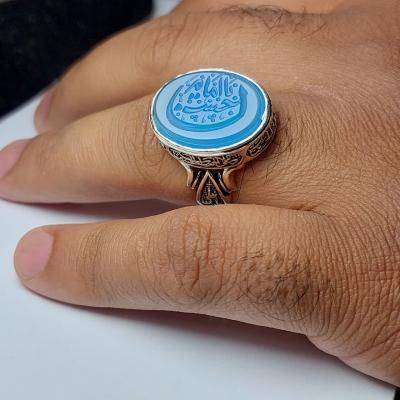 انگشتر نقره باسنگ عقیق ابی با حکاکی یا امام حسین با حکاکی زیبا رکاب چهار سلام کد 1278
