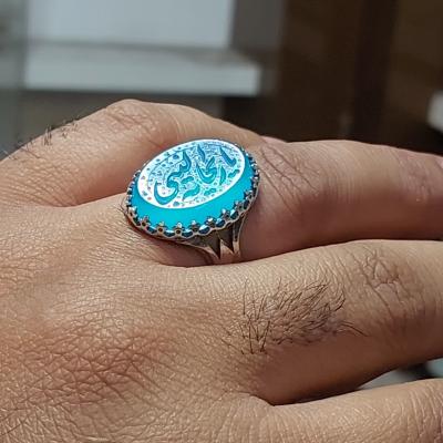 انگشتر نقره باسنگ عقیق ابی حکاکی یاریحانه النبی کد 1829