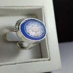 خرید انگشتر عقیق آبی حکاکی کامل سوره حمد - "فاتحة الکتاب" کد 2217