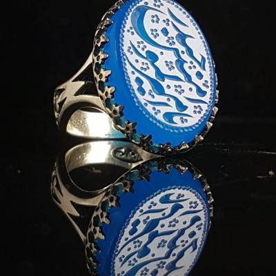 انگشتر نقره باسنگ عقیق ابی حکاکی یاامیر المومنین حیدر کد ۱۵۵۱