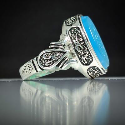 انگشتر عقیق آبی با حکاکی "یا بقیة الله" و رکاب چهار سلام؛ نماد انتظار و آرامش کد 2144