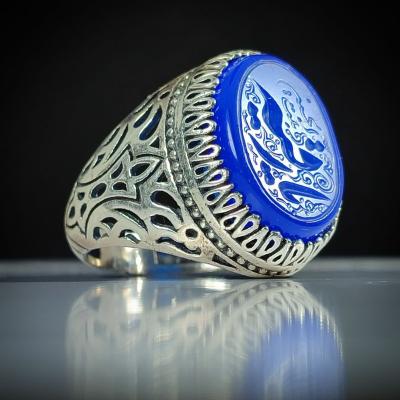 انگشتر عقیق آبی با حکاکی "یا رقیه بنت الحسین"؛ نشان ارادت به دردانه کربلا کد ۲۱۶۴