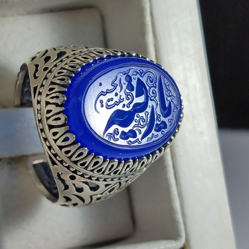 انگشتر عقیق آبی با حکاکی "یا رقیه بنت الحسین"؛ نشان ارادت به دردانه کربلا کد ۲۱۶۴