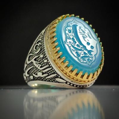 خرید انگشتر عقیق آبی حکاکی "یا زینب" (س) - رکاب تاج برنجی کد 2200