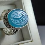 خرید انگشتر عقیق کبود خطی منقش به یا زینب (س) – رکاب چهار سلام کد ۱۸۶۳