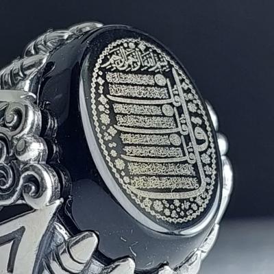 خرید انگشتر نقره عقیق مشکی با حکاکی "چهار قل"؛ دژ مستحکم در برابر انرژی منفی کد 1896