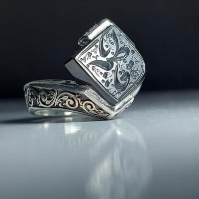 خرید انگشتر عقیق مشکی اصل با حکاکی یا فاطمه (س) - رکاب مدل نقطه کد 1882