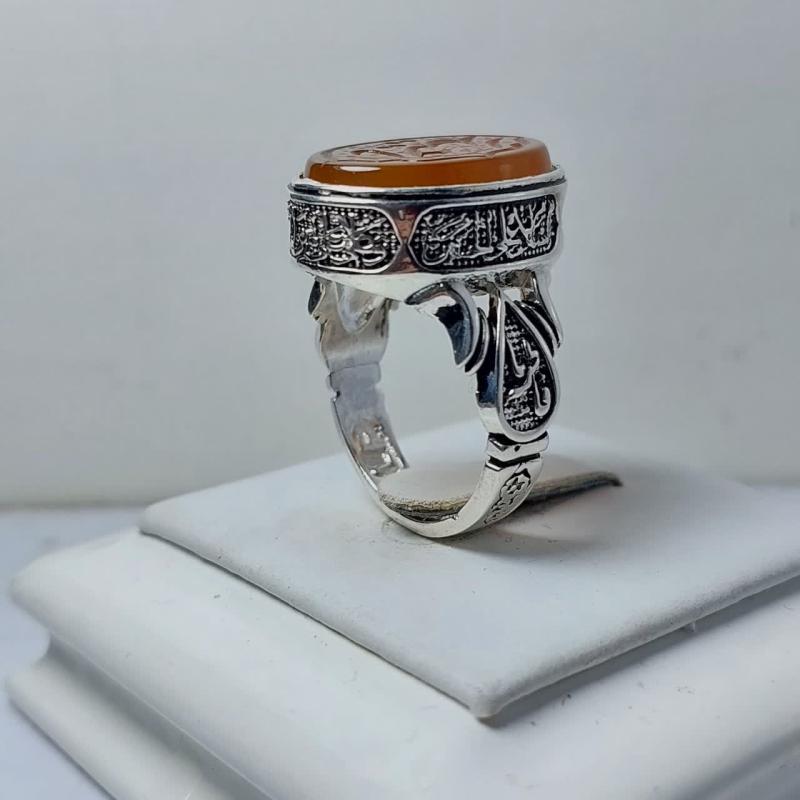 انگشتر نقره باسنگ عقیق پرتغالی با حکاکی یاحیدر با رکاب چهارسلام کد 1285