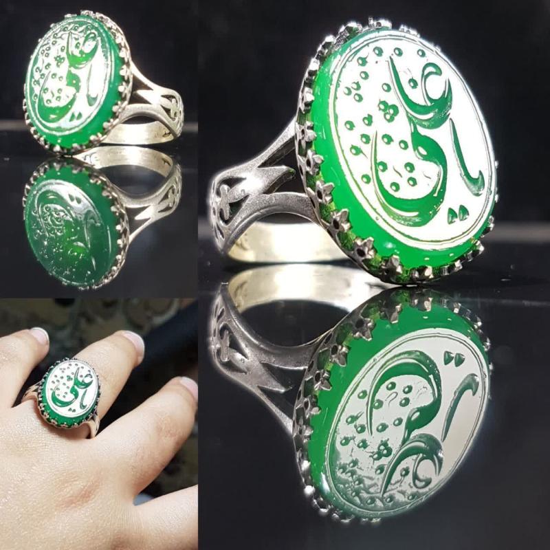 انگشتر نقره باسنگ عقیق سبز با حکاکی یاعلی کد 1339