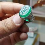 انگشتر نقره باسنگ عقیق سبز با حکاکی یاعلی کد 1366