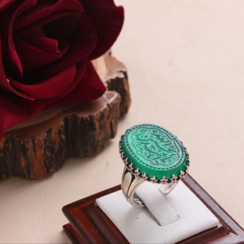 انگشتر عقیق سبز اصل با رکاب پا اردکی و حکاکی "یا اباعبدالله الحسین" کد 2082