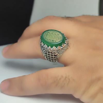 خرید انگشتر نقره عقیق سبز با حکاکی خاص "چهار ستون حرم"؛ شاهکار معنوی کد 1892