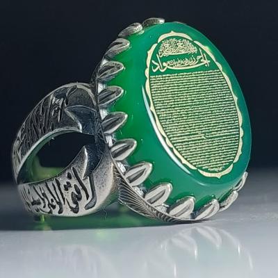خرید انگشتر حرز امام جواد روی عقیق سبز با رکاب ذوالفقار؛ محافظی قدرتمند کد 2122