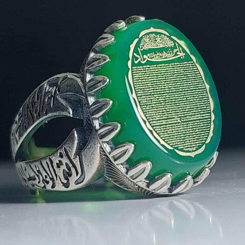 خرید انگشتر حرز امام جواد روی عقیق سبز با رکاب ذوالفقار؛ محافظی قدرتمند کد 2122