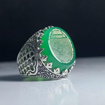 خرید انگشتر حرز امام جواد عقیق سبز با رکاب طرح ضریح؛ پنجرهای رو به آرامش کد 2125