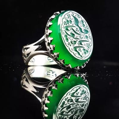 انگشتر نقره باسنگ عقیق قرمز حکاکی یازهرا رکاب نیزه کد 1840