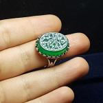انگشتر نقره باسنگ عقیق قرمز حکاکی یازهرا رکاب نیزه کد 1840