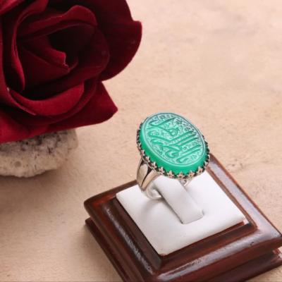 انگشتر عقیق سبز مردانه "ارادت فاطمی" – متبرک به نام "یا فاطمة الزهرا (س)" کد 1797