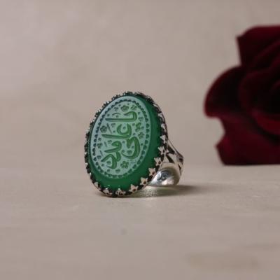 انگشتر نقره باسنگ عقیق سبز رکاب نیزه حکاکی یا علی مدد کد 2251