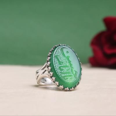 انگشتر نقره باسنگ عقیق سبز رکاب نیزه حکاکی یا امام حسن کد 2257