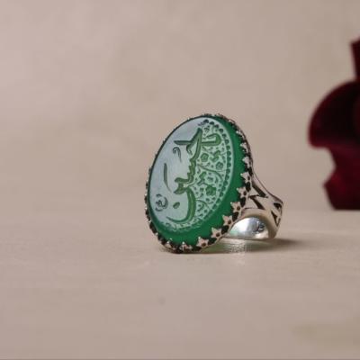 انگشتر نقره باسنگ عقیق سبز رکاب نیزه حکاکی یا حسین(ع) کد 2252