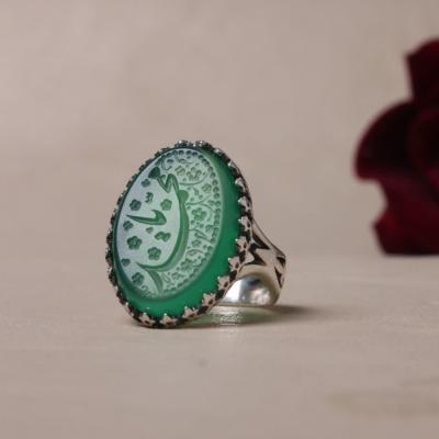 انگشتر نقره باسنگ عقیق سبز رکاب نیزه حکاکی یامحمد کد2249