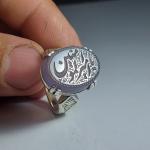 خرید انگشتر عقیق سوسنی با حکاکی یا امیرالمومنین؛ تلفیق کمیابِ رنگ و ذکر کد 2128