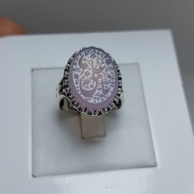 انگشتر نقره باسنگ عقیق سوسنی حکاکی یاعلی کد 1751