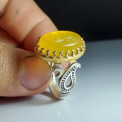 خرید انگشتر عقیق زرد مردانه طرح اشک (متبرک به نام امام رضا ع) کد ۱۸۶۱