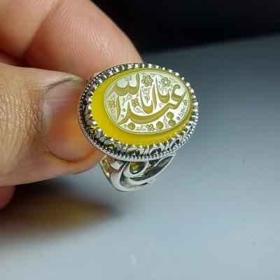 خرید انگشتر عقیق زرد خطی مردانه با ذکر یا اباعبدالله الحسین (ع) کد ۱۸۵۹