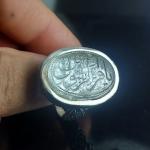 انگشتر در نجف "سفیر کربلا" – زیارتنامه همراه با حکاکی "قرة عین الرسول" و چهار سلام کد 1784