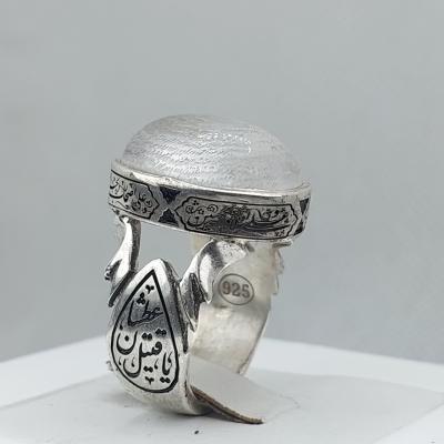 انگشتر رزق و روزی "گنج عرش" – در نجف اصل با حکاکی کامل سوره واقعه کد ۱۷۸۷