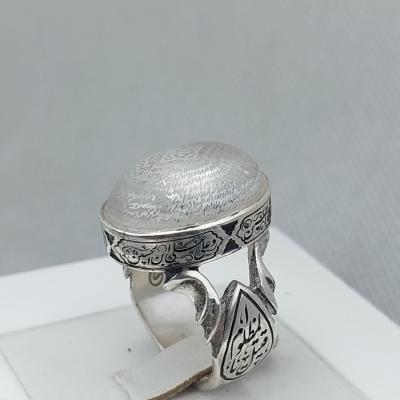 انگشتر رزق و روزی "گنج عرش" – در نجف اصل با حکاکی کامل سوره واقعه کد ۱۷۸۷
