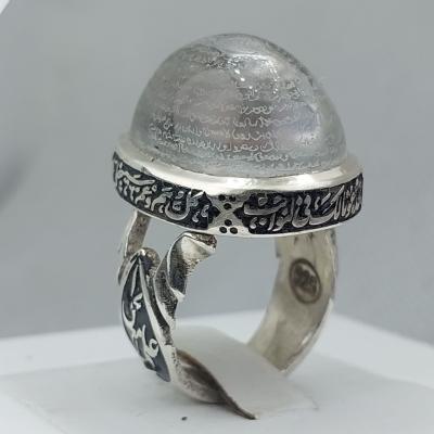 انگشتر در نجف اصل "منشور نور" – با حکاکی کامل سوره یاسین (قلب قرآن) کد ۱۷۸۸