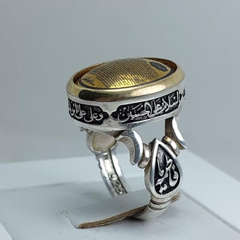 انگشتر نقره باسنگ حدید حکاکی یس کد 1736