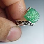 انگشتر نقطه باسنگ عقیق سبز حکاکی یافاطمه کد 1718