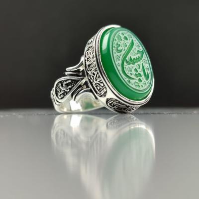 انگشتر عقیق سبز مردانه "رایحة کربلا" – حکاکی "یا حسین" و چهار سلام زیارت عاشورا کد 1820