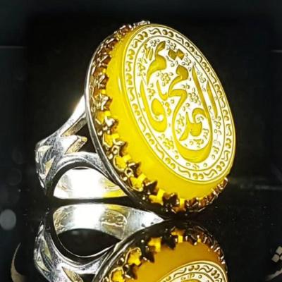 انگشتر نقره باسنگ شرف شمس باحکاکی یاقائم آل محمد کد 2371