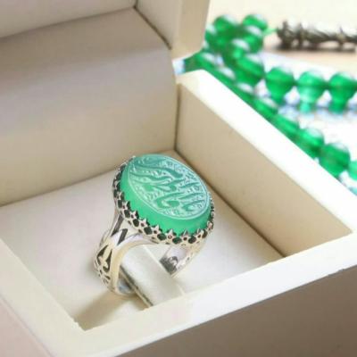 انگشتر نقره عیار 925 با سنگ عقیق سبز و حکاکی "یا فاطمة الزهرا"– کد 1024