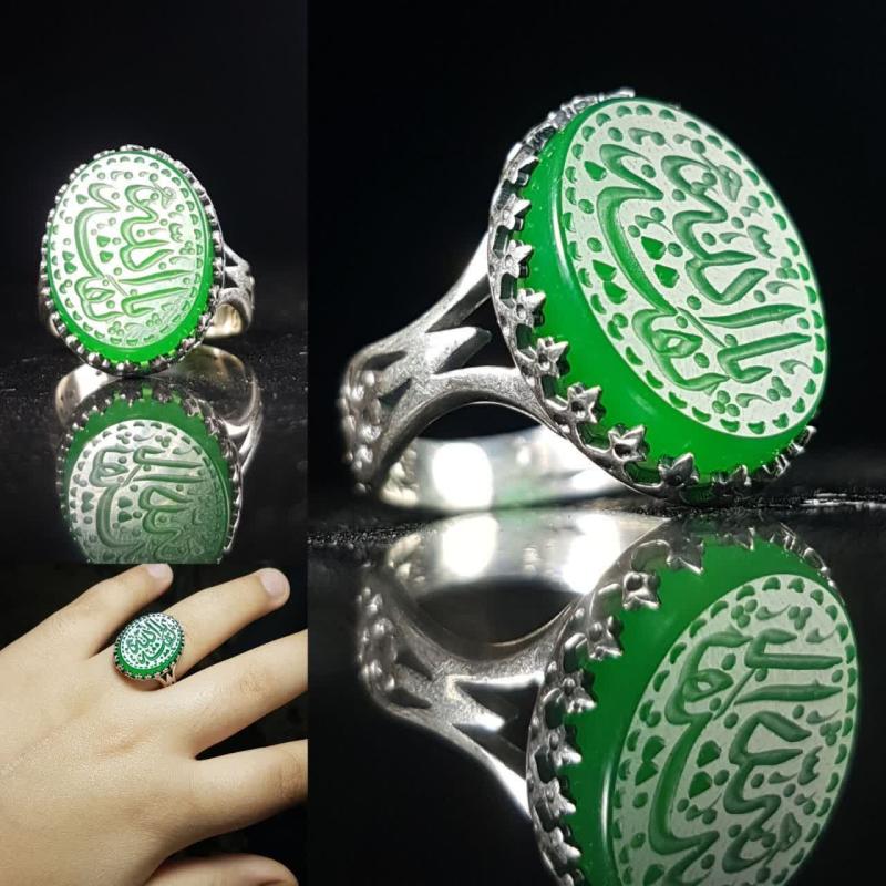 انگشتر نقره عیار 925 با سنگ عقیق سبز درجه یک و حکاکی "یا بقیه الله" – کد 1010