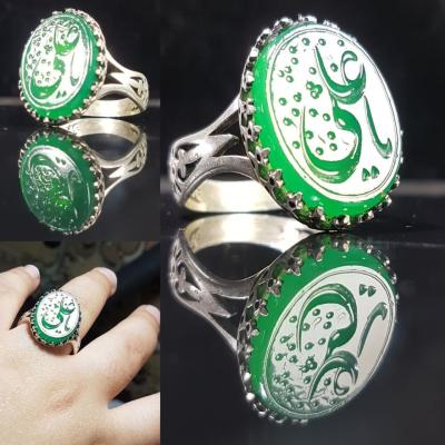 انگشتر نقره عیار 925 با سنگ عقیق سبز و حکاکی "یا حسین"– کد 1029