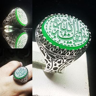 انگشتر نقره با سنگ عقیق سبز و حکاکی "یا بقیة الله"– کد 1028