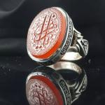 انگشتر نقره عیار 925 سنگ عقیق قرمز درجه یک حکاکی یا زهرا (س)– کد 1054